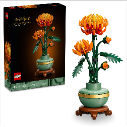 lego botanical collection crisantemo ( lego - 10368 )