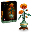lego botanical collection crisantemo ( lego - 10368 )