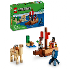 lego minecraft el viaje en el barco pirata ( lego - 21259) lego minecraft el viaje en el barco pirata ( lego - 21259)