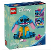 lego disney stitch (lego - 43249) lego disney stitch (lego - 43249)