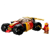 lego ninjago coche carreras evo de kai (lego - 71780) lego ninjago coche carreras evo de kai (lego - 71780)