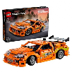 lego technic fast and furious toyota supra mk4 (lego - 42204)