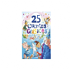 libro 25 cuentos clasicos (s2003001)