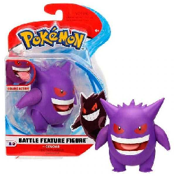 pokemon figuras deluxe accion movil surtidas (jazwares iberia - 95135)