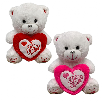 peluche oso corazon 28 cm surtido (grupo moya - 21202)