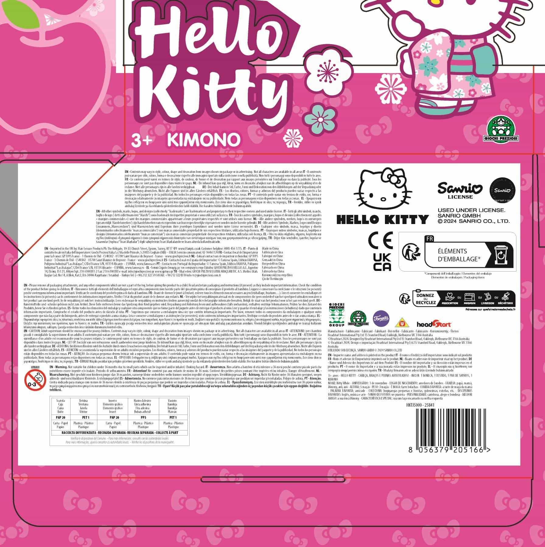 hello kitty and friends muÑeca 33 cm kimono (famosa - hktj5000)