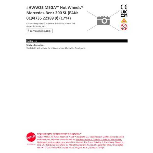 mega hot wheels premium mercedes 300sl (mattel - hww25)