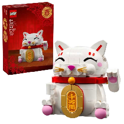 lego seasons gato de la buena suerte (lego - 40813)