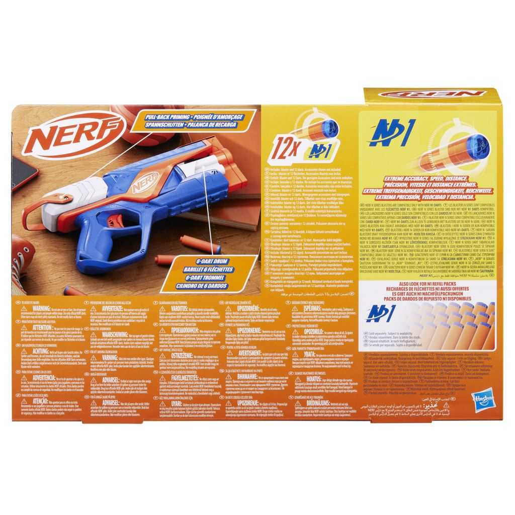 nerf n series agility commander (hasbro - f8629eu4)