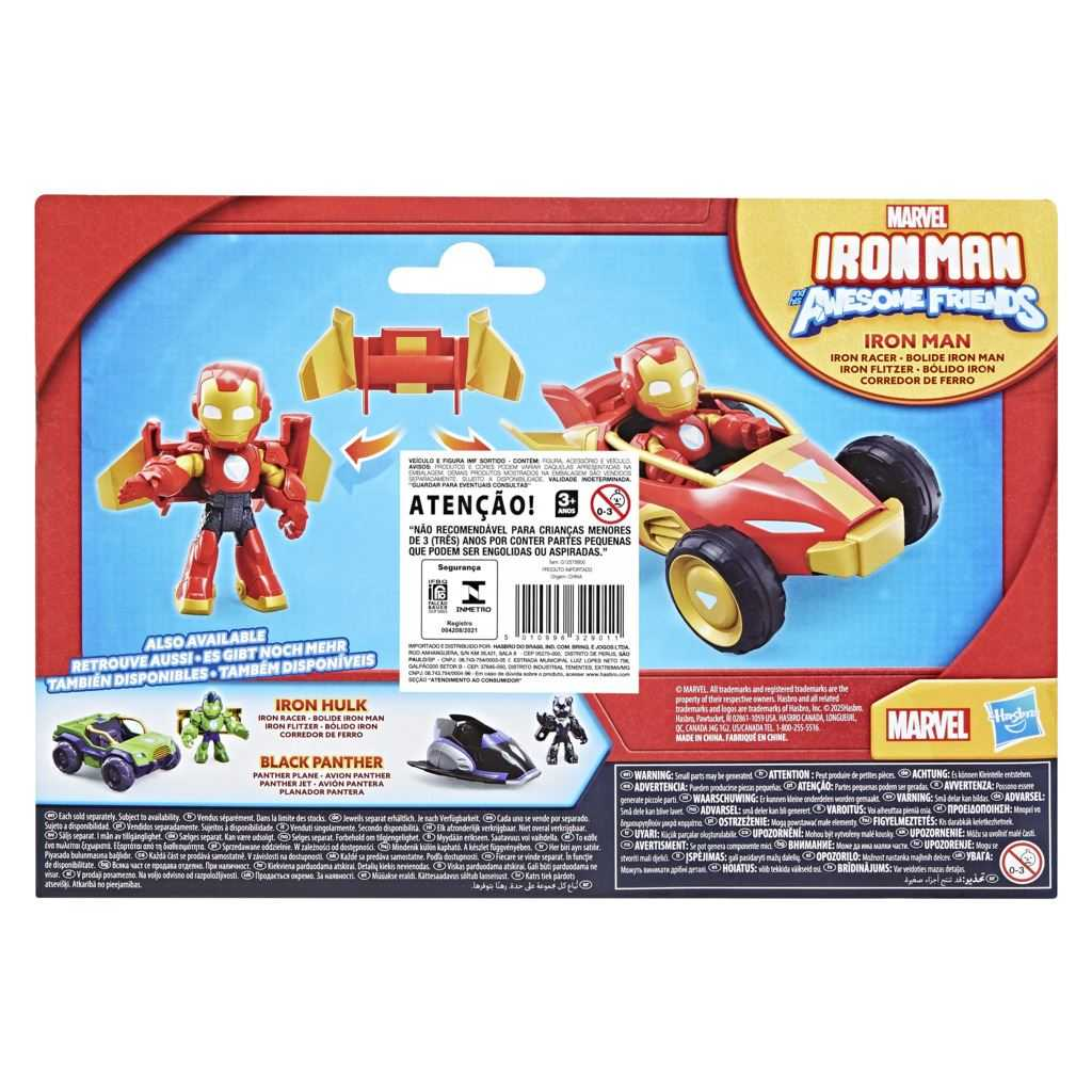 iron man and friends figura y vehiculo surtidos (hasbro - g12575l0)