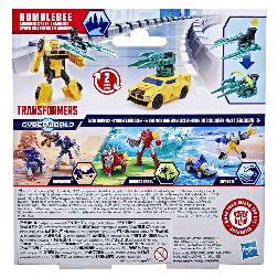 transformers cyberworld armored cyber changers surtidos (hasbro - g07475l0)