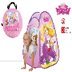 disney princess tienda pop up 75x75x90 cm (color baby - 48295)