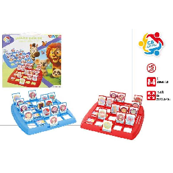 cb games juego adivina tus animales preferidos (color baby - 39456)