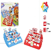 cb games juego adivina tus animales preferidos (color baby - 39456)