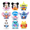 zuru snackles s1 peluche disney en capsula (zuru - 77703gq1)
