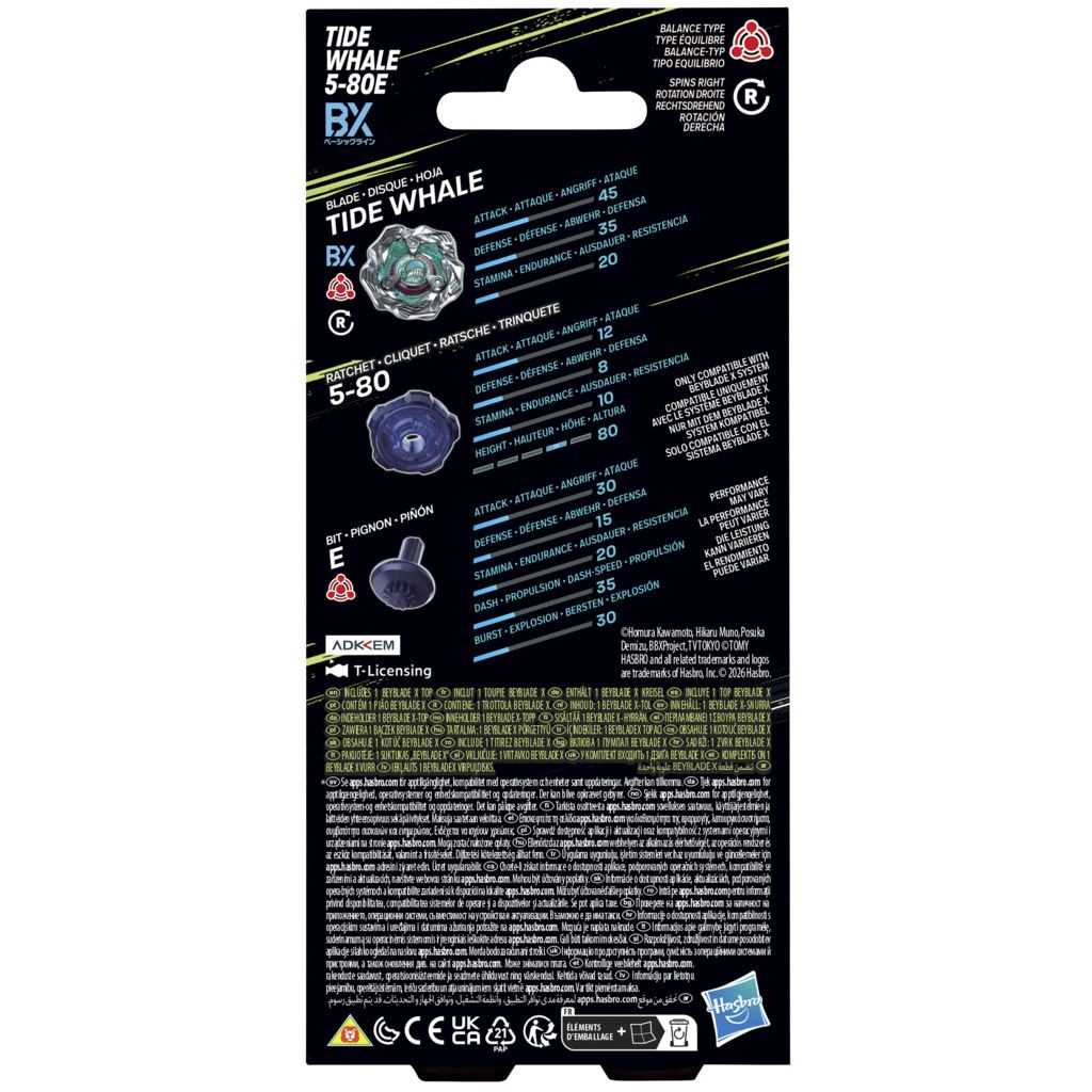 beyblade bbx booster single top surtidos (hasbro - f9590eu4) beyblade bbx booster single top surtidos (hasbro - f9590eu4)