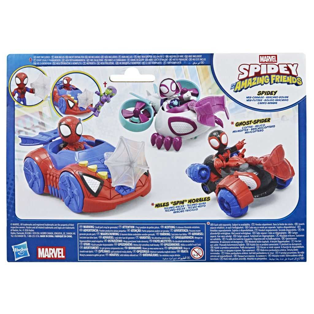 spidey bolido aracnido (hasbro - g24615x0)