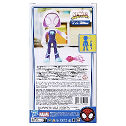 spidey figura superheroe ghost spider ( hasbro - f39875x4)