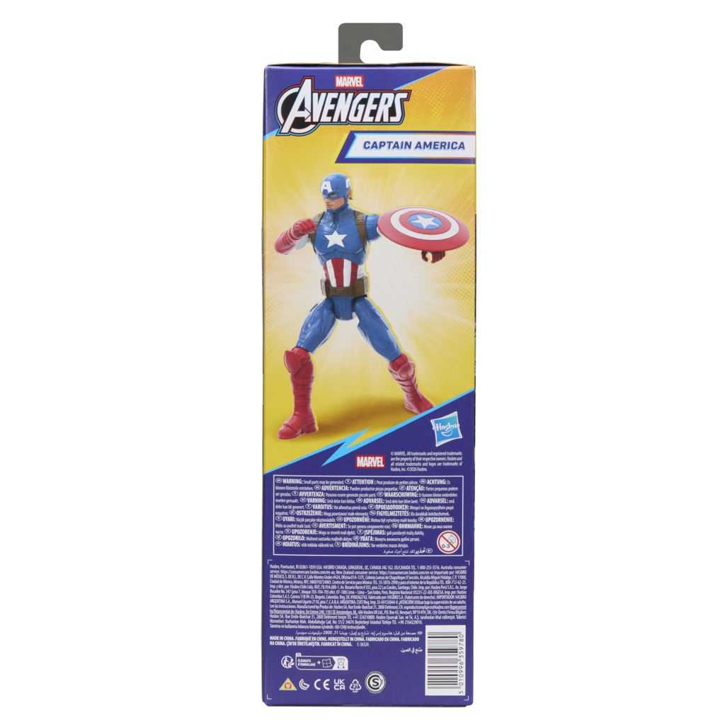 avengers figura titan capitan america (hasbro - g27715x0) avengers figura titan capitan america (hasbro - g27715x0)