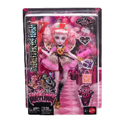 monster high cumpleaÑos cupid asteria sweet 1600 (mattel - jbg77)