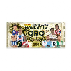 sobres momentum oro adrenalyn 2025-26 (panini - 8424248926809)
