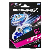 beyblade x skits iniciales 2.0 con lanzador surtidos (hasbro - g0840eu4) beyblade x skits iniciales 2.0 con lanzador surtidos (hasbro - g0840eu4)