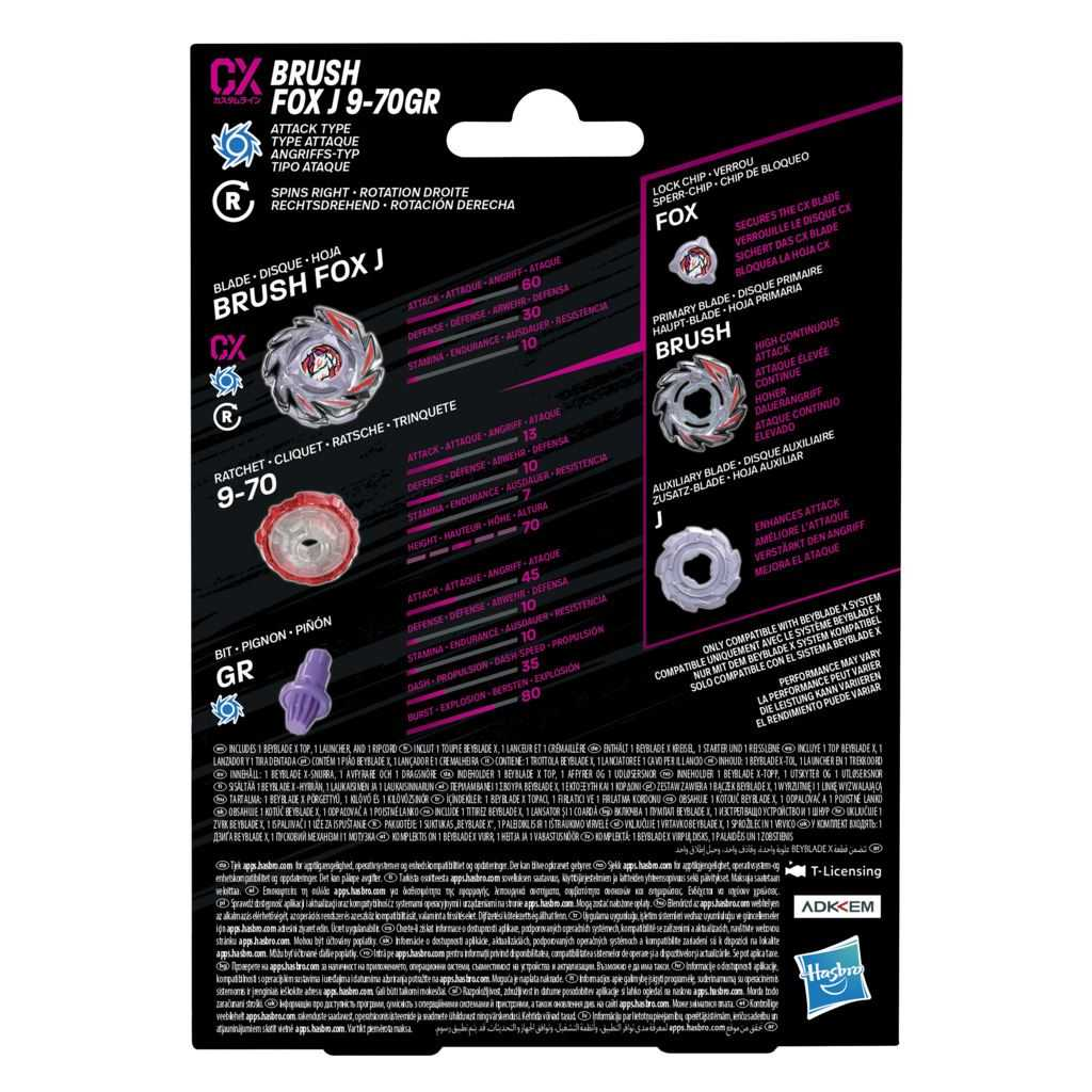 beyblade x skits iniciales 2.0 con lanzador surtidos (hasbro - g0840eu4) beyblade x skits iniciales 2.0 con lanzador surtidos (hasbro - g0840eu4)