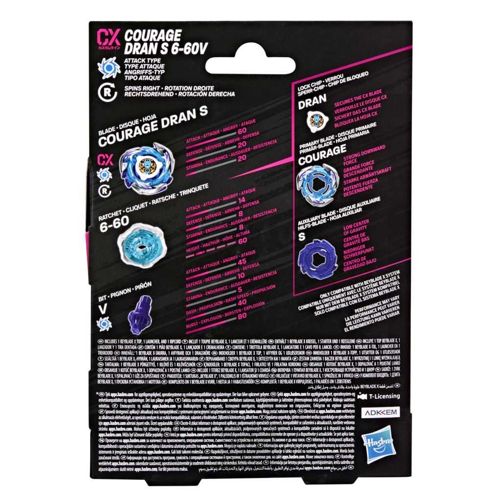 beyblade x skits iniciales 2.0 con lanzador surtidos (hasbro - g0840eu4) beyblade x skits iniciales 2.0 con lanzador surtidos (hasbro - g0840eu4)