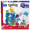 mega construx pokemon aventura acuatica (mattel - hxf79) mega construx pokemon aventura acuatica (mattel - hxf79)