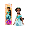 disney princess muÑeca jasmin (mattel - hlw12) disney princess muÑeca jasmin (mattel - hlw12)