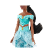 disney princess muÑeca jasmin (mattel - hlw12) disney princess muÑeca jasmin (mattel - hlw12)