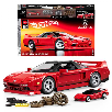 mega hot wheels elite acura honda nsx (mattel - jft17) mega hot wheels elite acura honda nsx (mattel - jft17)