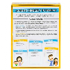 moose ¿cuanto conoces a tu familia?...el juego (moose toys - 91060) moose ¿cuanto conoces a tu familia?...el juego (moose toys - 91060)