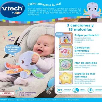 vtech peluche colores pulpito patitas (vtech - 577922)