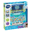 vtech ordenador preescolar musica y letras (vtech - 576422) vtech ordenador preescolar musica y letras (vtech - 576422)