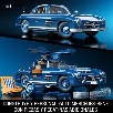 mega hot wheels premium mercedes 300sl (mattel - hww25)