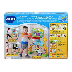 vtech centro de deportes basket gol ( vtech - 533522)