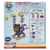 vtech chase mascota interactiva rescate (vtech - 563122) vtech chase mascota interactiva rescate (vtech - 563122)