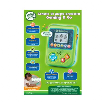 vtech leap frog consola juegos preescolar gaming and go (vtech - 621239) vtech leap frog consola juegos preescolar gaming and go (vtech - 621239)