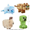minecraft peluche bÁsico 20 cm surtidos (mattel - hbn39)