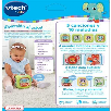 vtech cubo sorpresa musica y animales (vtech - 574122) vtech cubo sorpresa musica y animales (vtech - 574122)