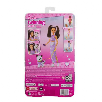 barbie twinning look muÑeca asiatica con perro (mattel - jfp39) barbie twinning look muÑeca asiatica con perro (mattel - jfp39)