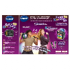 vtech karaoke light party duo golden edition (vtech - 581722) vtech karaoke light party duo golden edition (vtech - 581722)