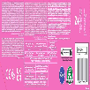 nenuco y su trineo (famosa - nfn59000) nenuco y su trineo (famosa - nfn59000)