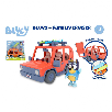 bluey family cruiser  (famosa - bly03000)