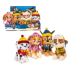 peluche paw patrol invierno 20 cm surtidos ( famosa - 760023917)