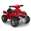 feber quad racy bateria 6 v (famosa - 800011252)