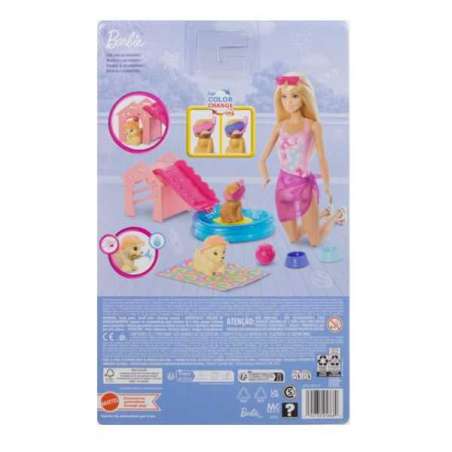 barbie y perritos en la piscina (mattel - jbf35)