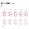 hello kitty and friends muÑeca 33 cm kimono (famosa - hktj5000) hello kitty and friends muÑeca 33 cm kimono (famosa - hktj5000)