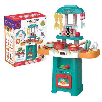 masterchef jr. cocina electronica 31 accesorios (famosa - mte01000) masterchef jr. cocina electronica 31 accesorios (famosa - mte01000)